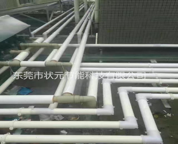 复合保温管定制、温泉保温管供应商、复合保温管、PVC复合保温管、PPR复合保温管、玻璃钢保温管